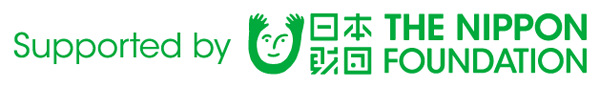 日本財団 海と日本PROJECT
